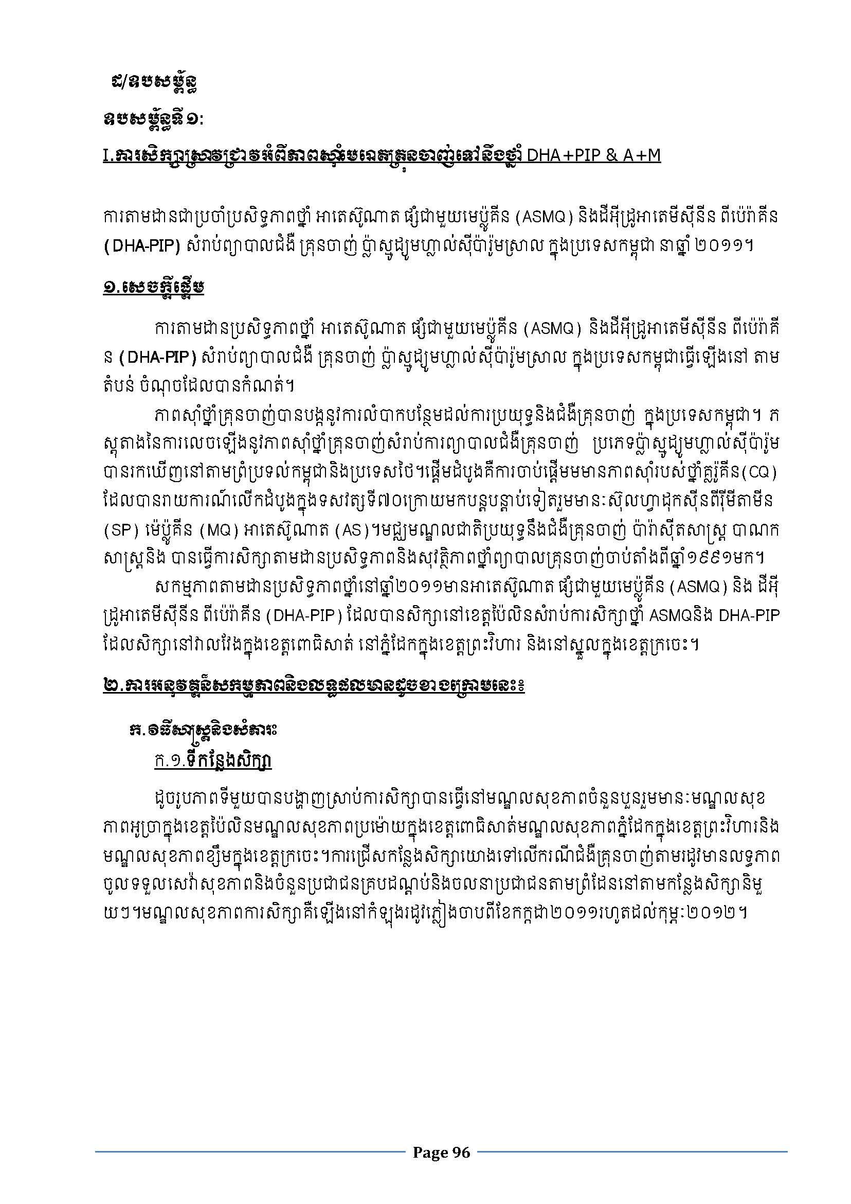 No Image Available
